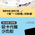 南国徐大漂亮清补凉饮品饮料海南特产椰奶早餐椰子汁椰果谷物6