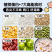 南国徐大漂亮清补凉饮品饮料海南特产椰奶早餐椰子汁椰果谷物6