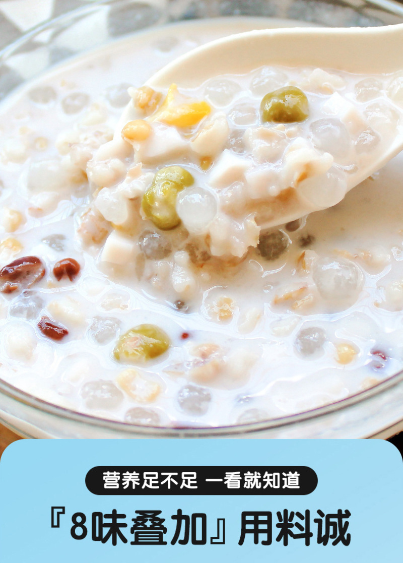 南国徐大漂亮清补凉饮品饮料海南特产椰奶早餐椰子汁椰果谷物6