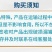 南国徐大漂亮清补凉饮品饮料海南特产椰奶早餐椰子汁椰果谷物6