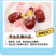 南国徐大漂亮清补凉饮品饮料海南特产椰奶早餐椰子汁椰果谷物6