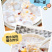 南国徐大漂亮清补凉饮品饮料海南特产椰奶早餐椰子汁椰果谷物6