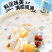 南国徐大漂亮清补凉饮品饮料海南特产椰奶早餐椰子汁椰果谷物6