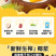 南国徐大漂亮清补凉饮品饮料海南特产椰奶早餐椰子汁椰果谷物6