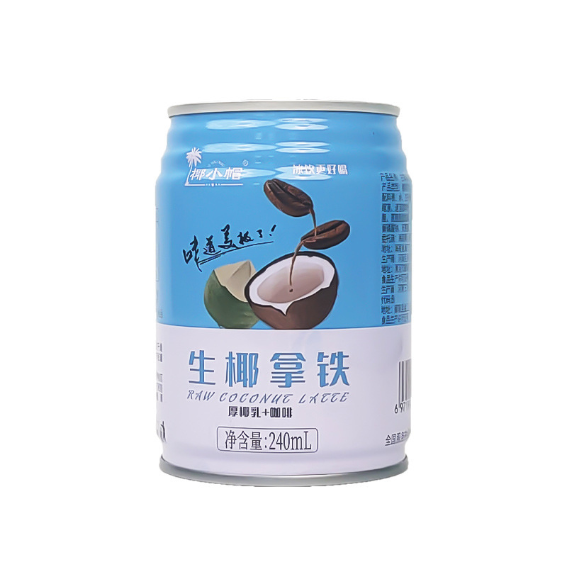 生椰拿铁厚椰乳咖啡饮品240ml*9罐即饮网红饮品植物蛋白饮