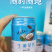 生椰拿铁厚椰乳咖啡饮品240ml*9罐即饮网红饮品植物蛋白饮