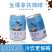 生椰拿铁厚椰乳咖啡饮品240ml*9罐即饮网红饮品植物蛋白饮