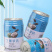 生椰拿铁厚椰乳咖啡饮品240ml*9罐即饮网红饮品植物蛋白饮