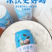 生椰拿铁厚椰乳咖啡饮品240ml*9罐即饮网红饮品植物蛋白饮