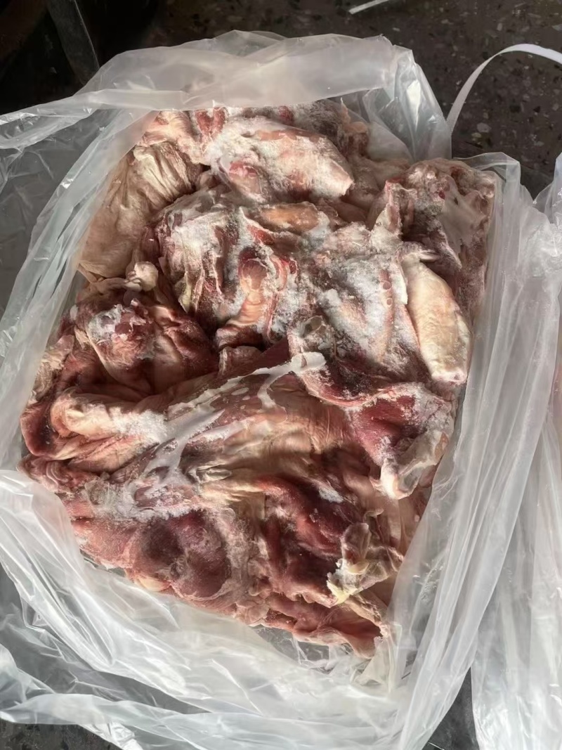 羊腩肉