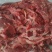 板冻羊肉，精修去油全羊肉，带后腿带里脊。纯干不调理。