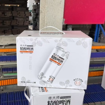 佟大师精酿啤酒，500毫升*12罐，平台火爆产品。先到先