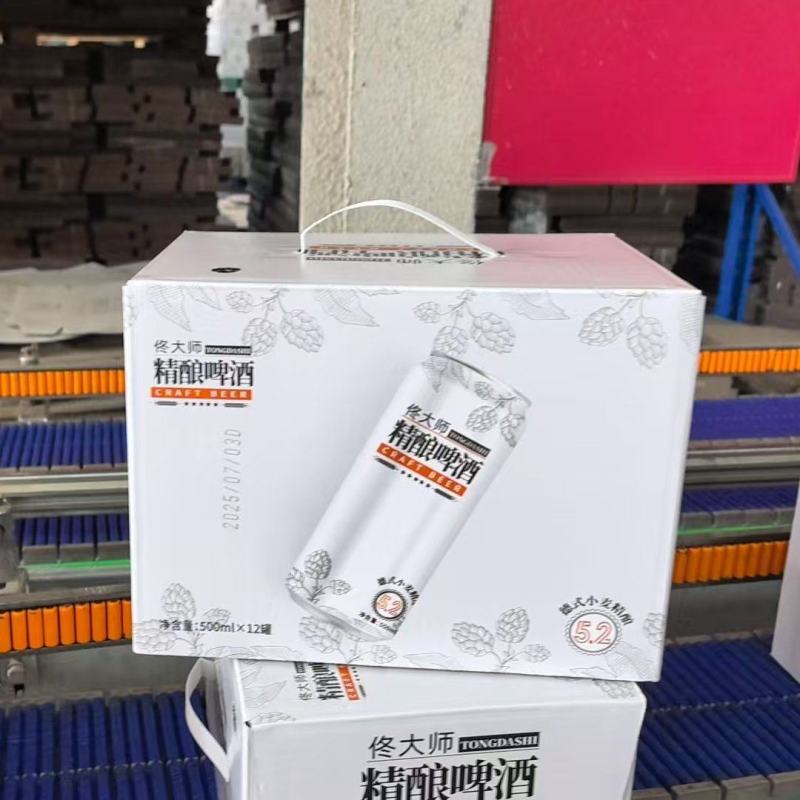 佟大师精酿啤酒，500毫升*12罐，平台火爆产品。先到先
