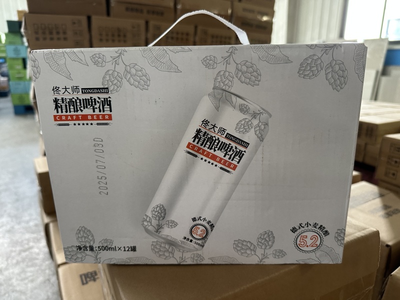 佟大师精酿啤酒，500毫升*12罐，平台火爆产品。先到先