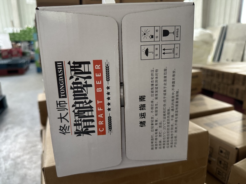 佟大师精酿啤酒，500毫升*12罐，平台火爆产品。先到先