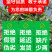 一件代发凯特芒承接各大平台订单，
