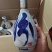 青花20光瓶