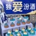青花20光瓶