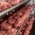 牛肉片