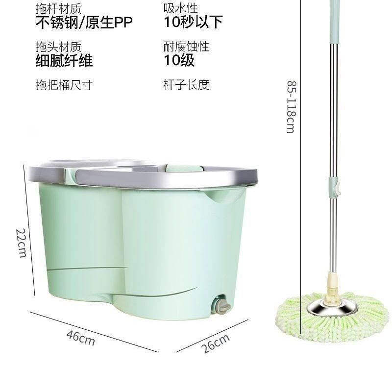 旋转拖把家用一拖净免手洗单桶吸水布懒人地拖自动甩干脱水