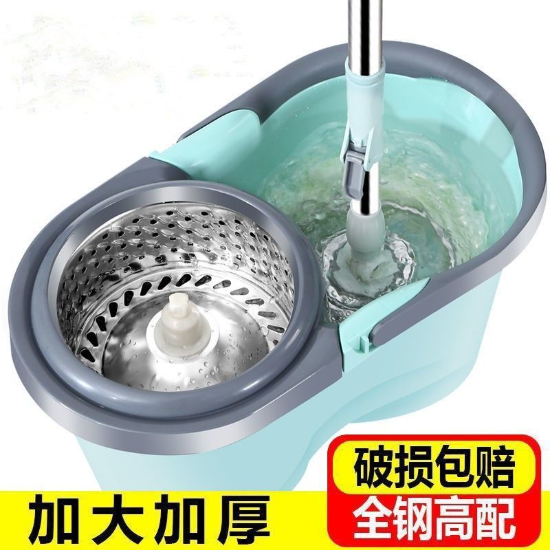 旋转拖把家用一拖净免手洗单桶吸水布懒人地拖自动甩干脱水
