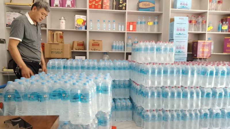 广西巴马活泉水