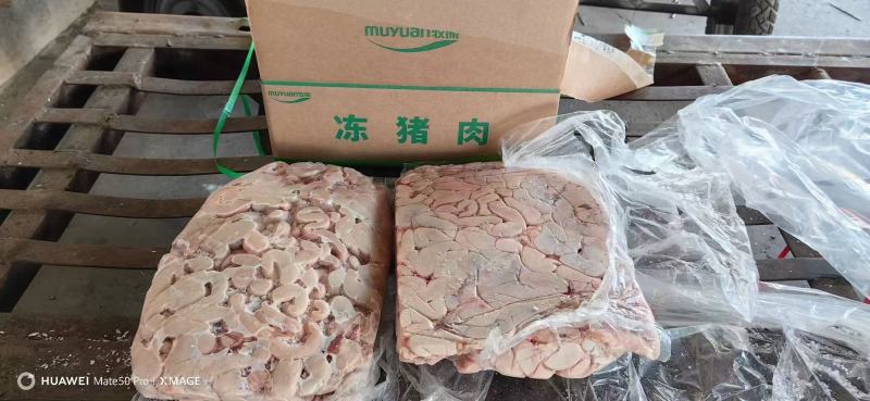 牧原中花肠