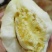 东北甜香瓜