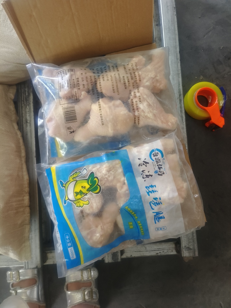 小包装电商琵琶腿团购冻品价格美丽鸡腿超市促销
