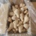 小包装电商琵琶腿团购冻品价格美丽鸡腿超市促销