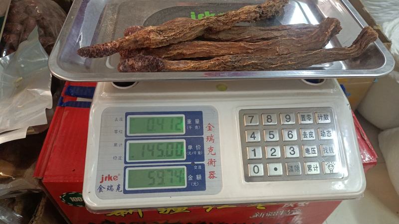 锁阳锁阳片，锁阳个各种规格锁阳新价格大货详谈