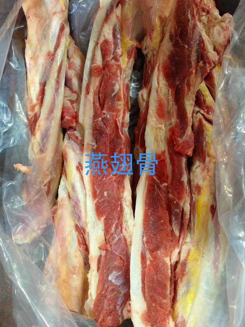 燕翅骨有肉有软骨，卤货店老板**