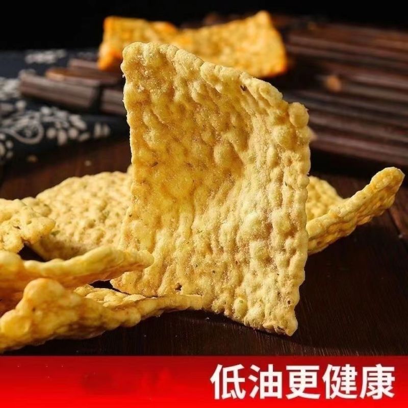 苦荞片锅巴粗粮薯片散装批发小零食网红食品苦荞脆片追剧必备夜宵