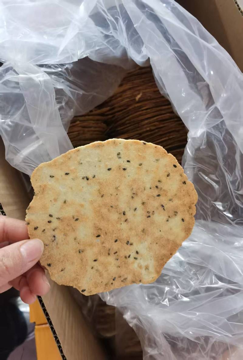山药青稞饼网红**休闲小零食口感酥脆老少皆宜