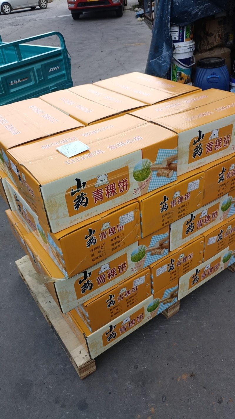 山药青稞饼网红**休闲小零食口感酥脆老少皆宜