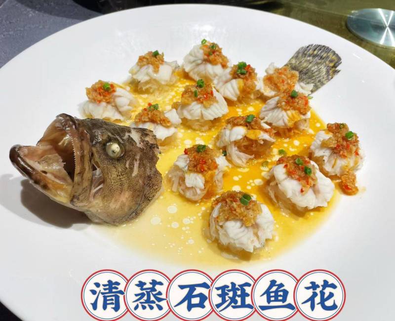 石斑鱼，龙趸鱼，珍珠斑，珍珠龙趸，净重销售