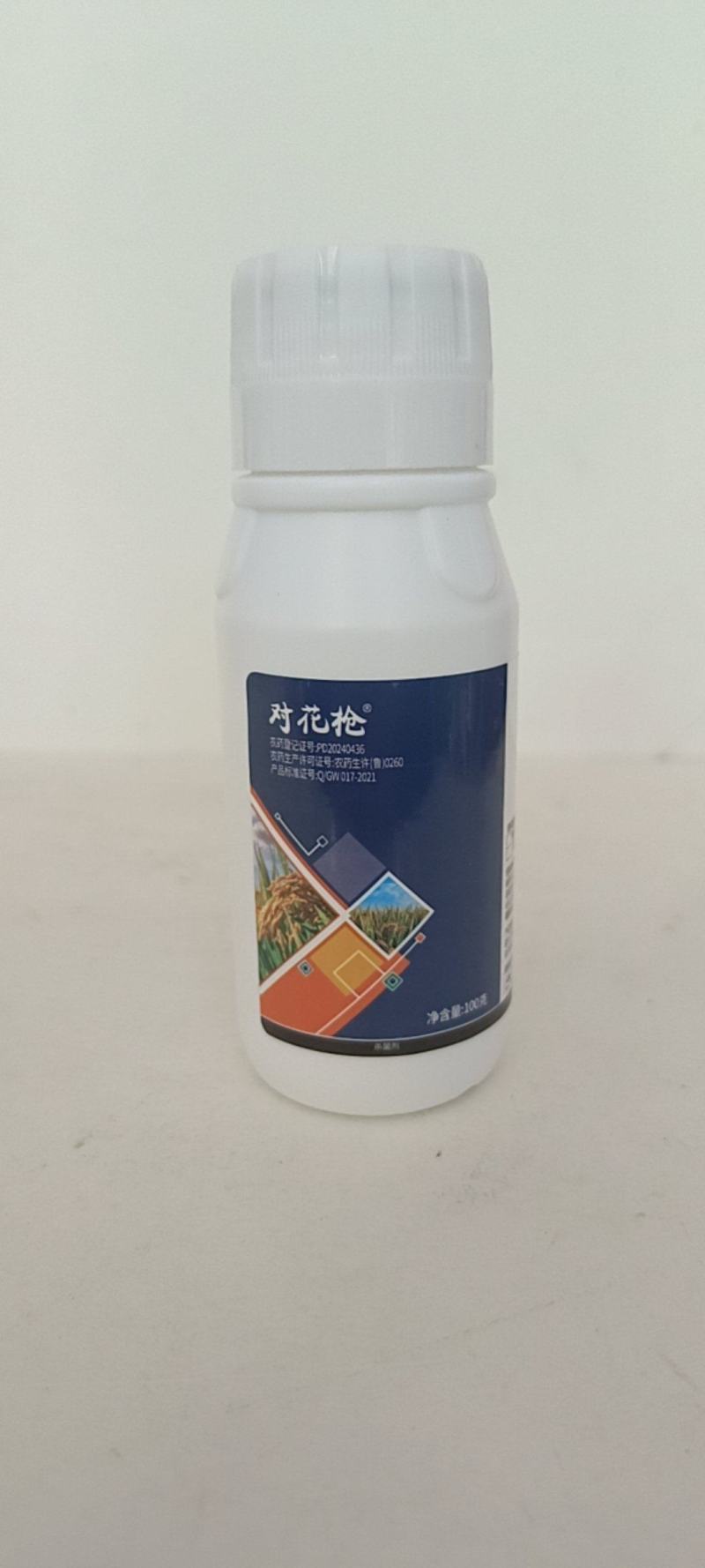 30肟菌戊唑醇对锈病，炭疽病，赤霉病，褐斑病，等多种病