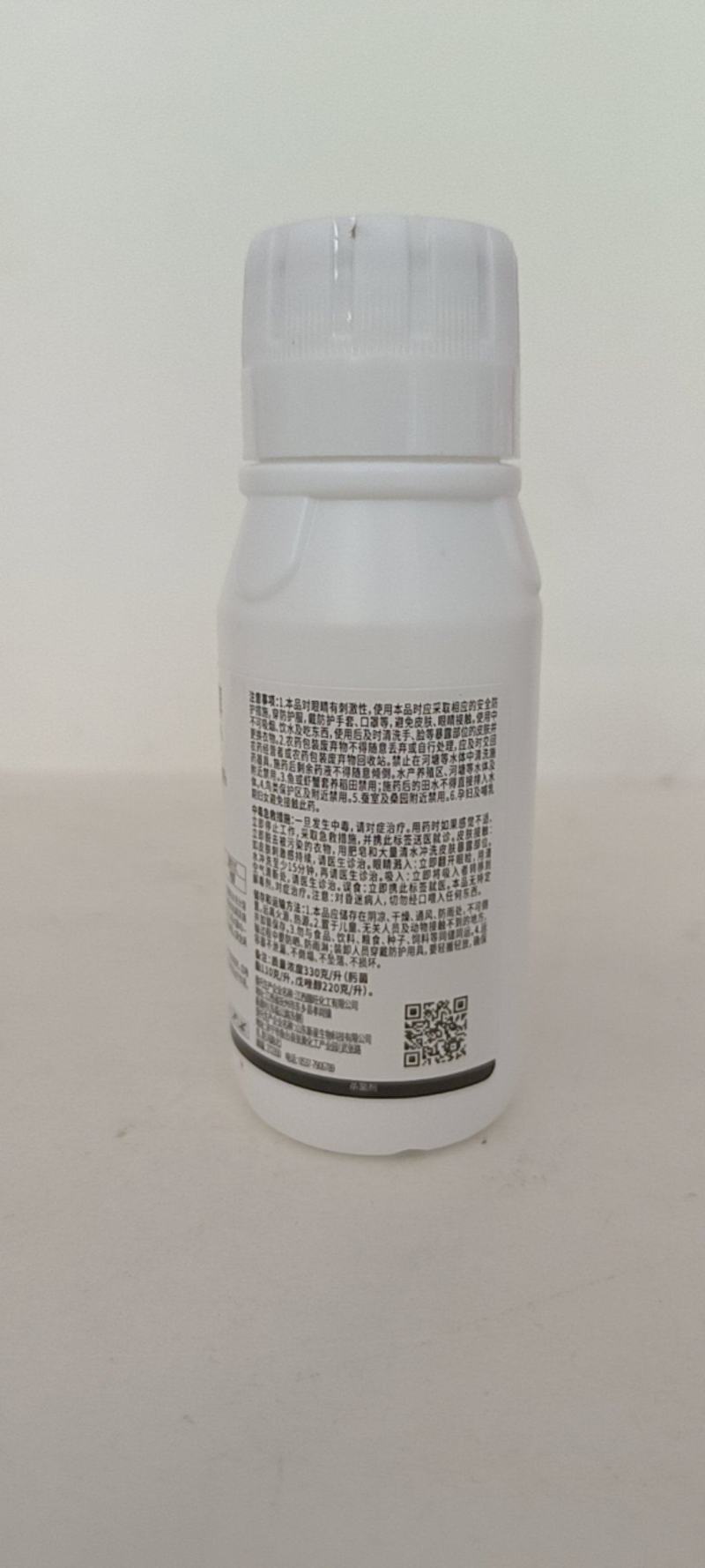 30肟菌戊唑醇对锈病，炭疽病，赤霉病，褐斑病，等多种病