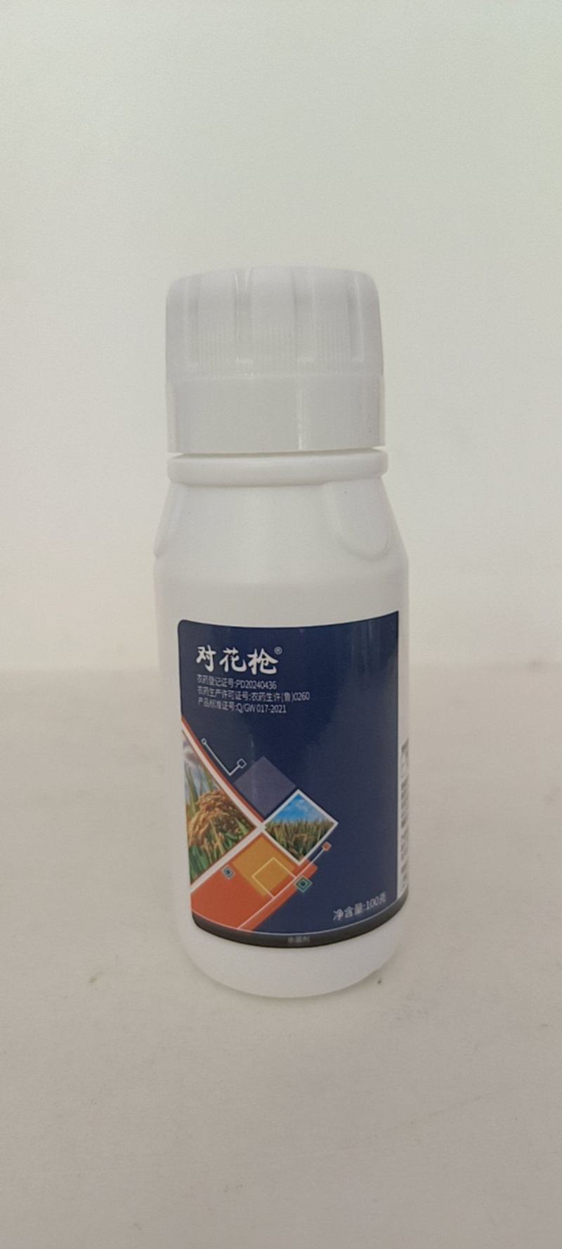 30肟菌戊唑醇对锈病，炭疽病，赤霉病，褐斑病，等多种病