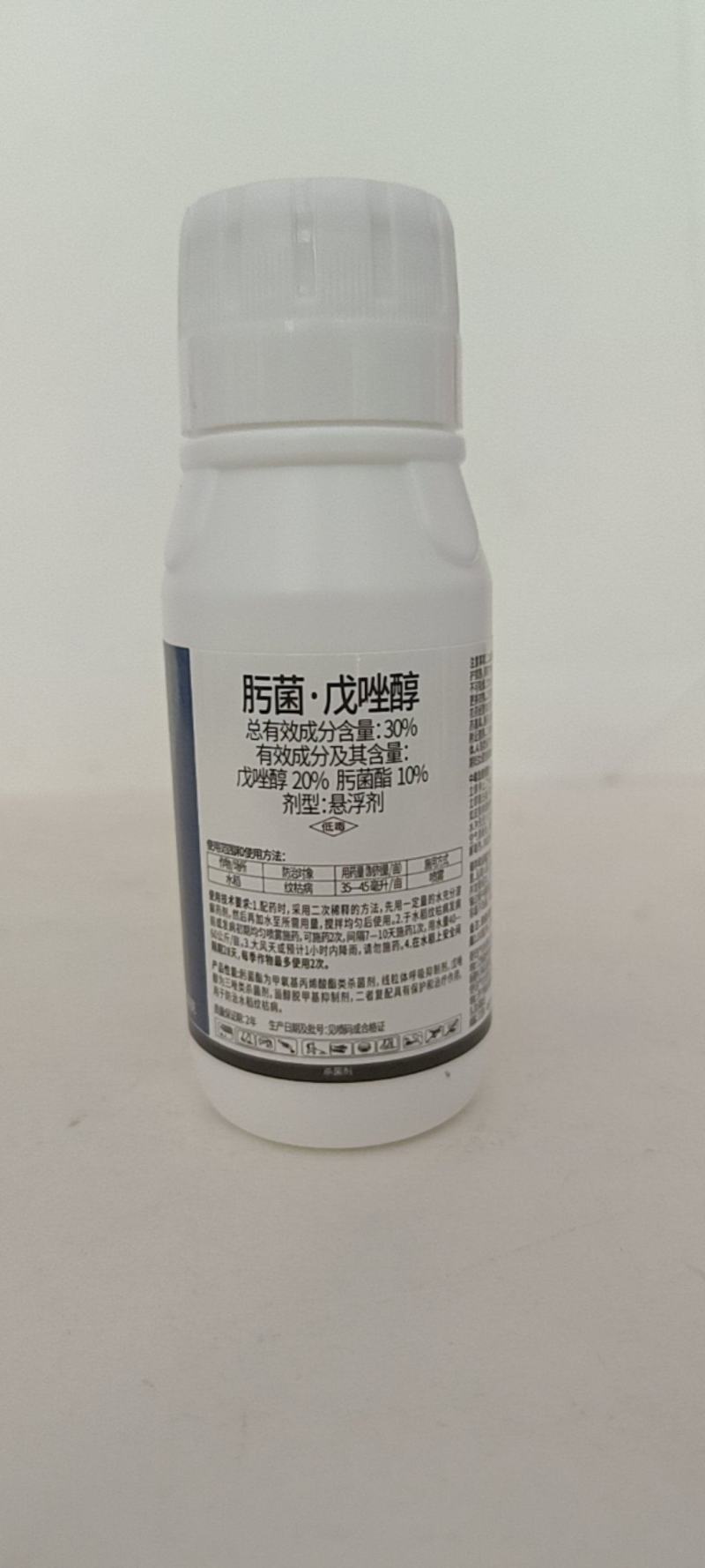 30肟菌戊唑醇对锈病，炭疽病，赤霉病，褐斑病，等多种病