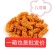 八爪烧休闲小零食口感酥脆老少皆宜跑江湖摆地摊自助餐赶大集