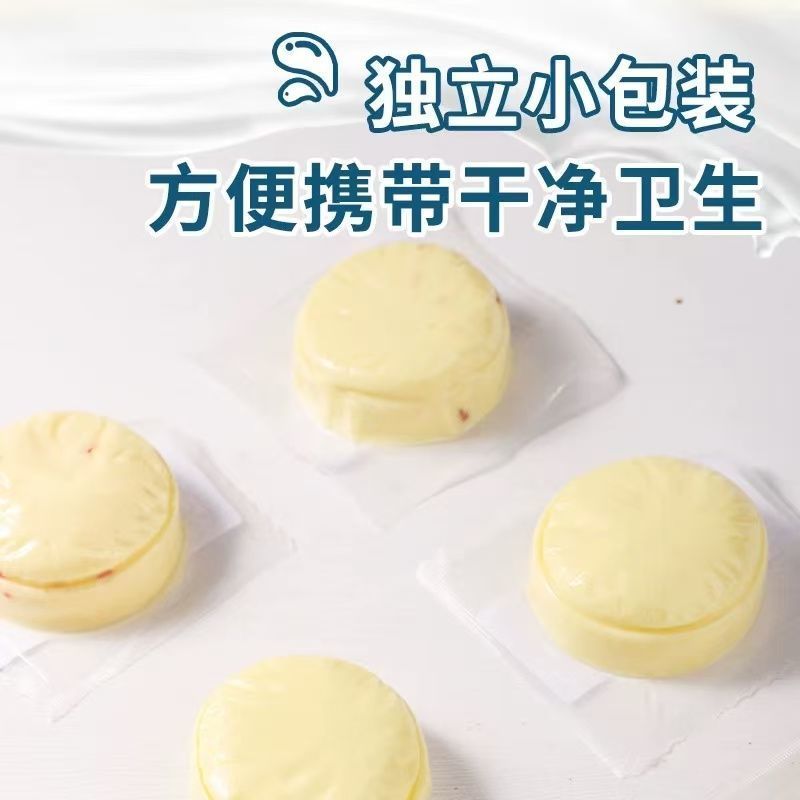 斯琴妹子内蒙古酸奶糕奶酪网红特产奶疙瘩奶糕奶45g制品儿童零