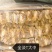 浙江东海全干全淡水墨鱼干，口感好味道香回头率超高。