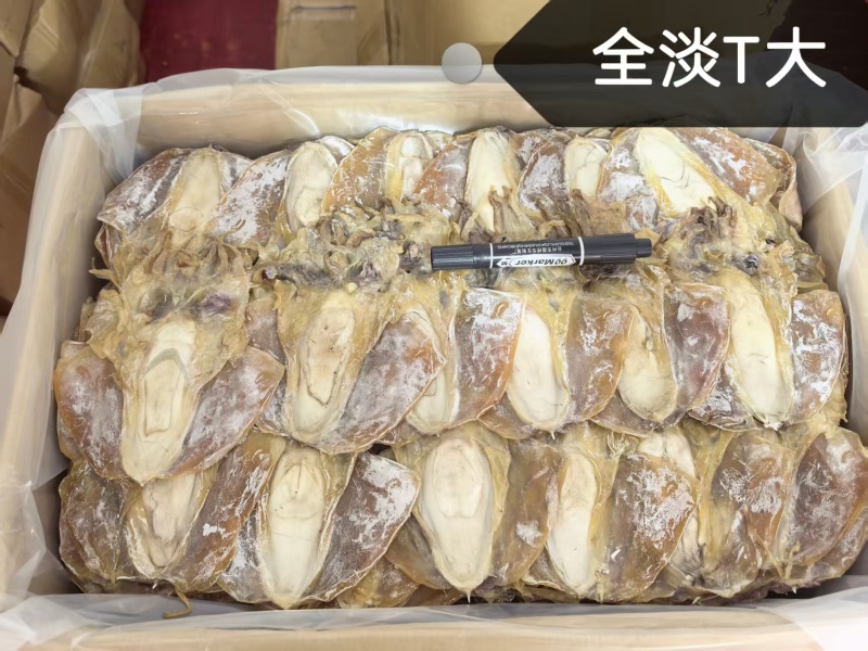 浙江东海全干全淡水墨鱼干，口感好味道香回头率超高。