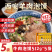 正宗清真羊肉泡馍牛肉小炒512g加量装陕西特产鸿盛祥泡馍西安