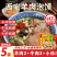 正宗清真羊肉泡馍牛肉小炒512g加量装陕西特产鸿盛祥泡馍西安
