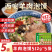 正宗清真羊肉泡馍牛肉小炒512g加量装陕西特产鸿盛祥泡馍西安