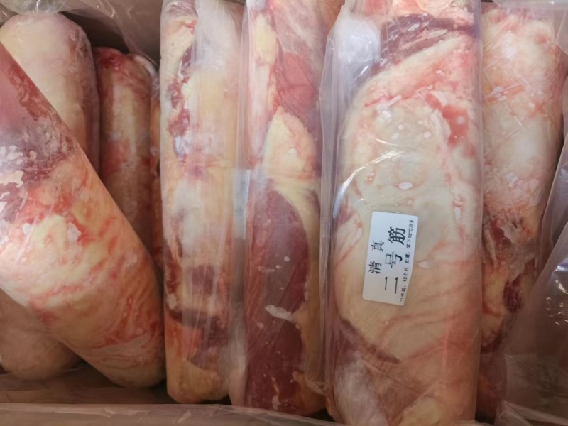 二号筋(腹腩筋)有肉有筋烧烤酱炖涮火锅