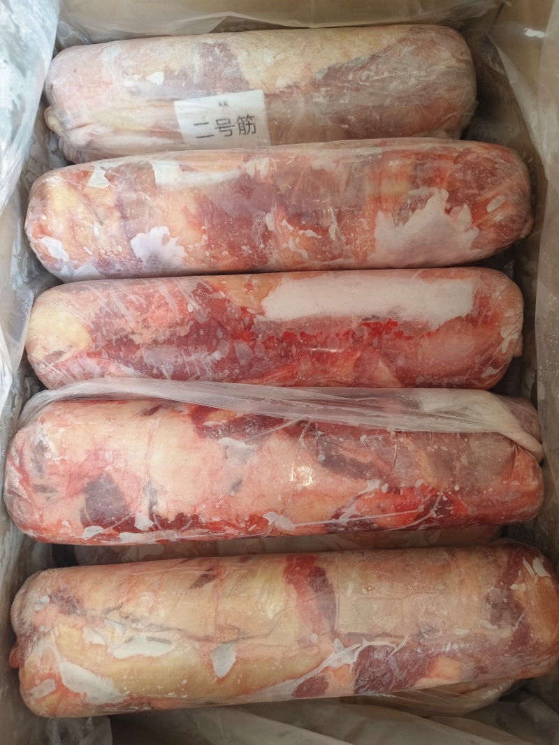 二号筋(腹腩筋)有肉有筋烧烤酱炖涮火锅