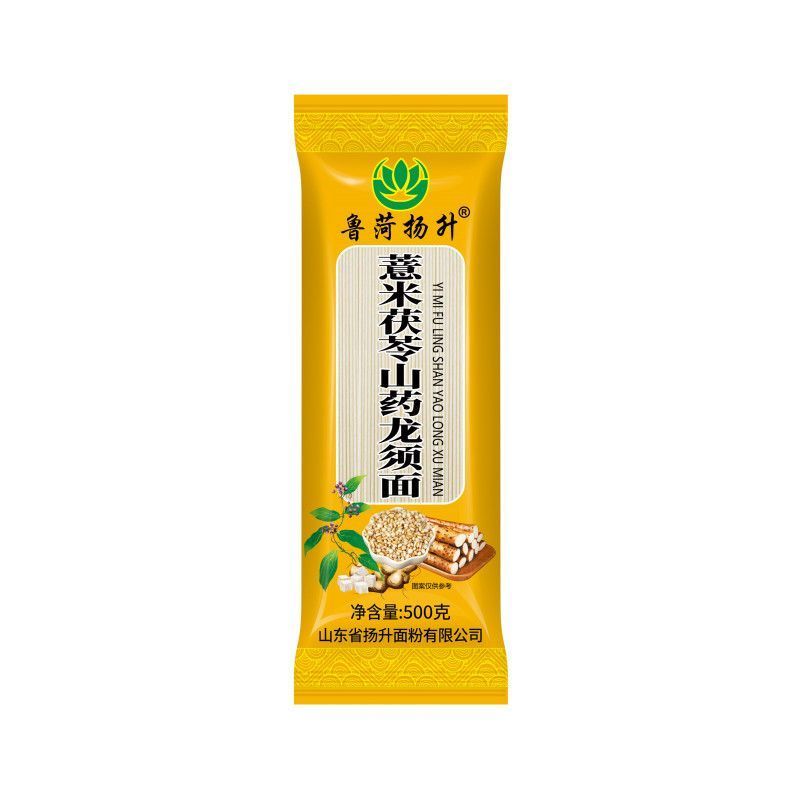 陕二妞薏米茯苓山药龙须面500g独立包装老人小孩都能吃简餐早